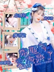 禁止未满十八岁观看的免费软件